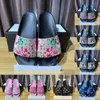 Floral Animal Prints Designer Sandals Fashion Luxury Mens Womens Slides Red Blue Pink Black Flat Rubber Mules Cloud Bottoms Slippers Loafers Sliders Beach Shoes