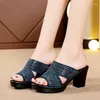 Slippers Beyarne Sandálias Moda Moda Low Platform Peep Toe Square Modern High Heels Casual Feminino Tamanho 35-41