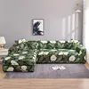 Pokrywa krzesła rozciągająca sofa Pokrywa pełna tkanina czterosezonowa opakowanie modelowe kombinowany ręcznik