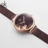 Guarda Shengke Watch for Women Creative Brown Mesh Band Women Watch Japanese Quartz Reloj Mujer Fashion Designer Serise Montre Femme