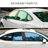 Naklejki okienne Hohofilm 152 cm 3000 cm 55%VLT Chameleon Film Car Tint Solar Glass 60'X100 stóp hurtowa