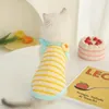 猫の衣装夏アンチドロップウール人形子猫サスペンダーペット薄いベスト