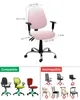 Chair Covers Pink White Gradient Elastic Armchair Computer Cover Stretch Removable Office Slipcover Living Room Split Seat