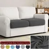Stuhlabdeckungen Jacquard Pure Color Sofa Sitzkissen Abdeckung elastischer weicher Stoffleiche für Wohnzimmer Bankett El Waschbar
