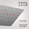 Bath Mats Eovna Non-slip Bathroom Mat Safety Shower Plastic Massage Pad Carpet Floor Drainage Suction Cup