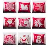 Pillow Christmas Decorative Throw Case 45x45cm couvercle de canapé embroriqué