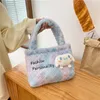 Lindo bolso de felpa Kuromi Big Ear Dog Bag Doll
