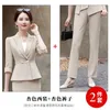 Dwuczęściowe spodnie damskie 2024 Springowe ubranie w środkowym śluzu temperament Sym Slim Fit Figur Pochlebny garnitur dwuczęściowy zestaw roboczy