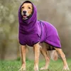 Vêtements de chien pour chien coucher de douche accessoires