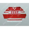 GDSIR Custom Zinetula Bilyaletdinov 14 CCCP Ryssland Hockey Jersey New Top ED S-M-L-XL-XXL-3XL-4XL-5XL-6XL