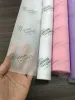 Papel de luxo de luxo com o papel de embalagem de embalagem de embalagem de embalagem de marca