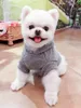Dog Apparel Pet Cat Clothes Autumn And Winter Sweater Soft Comfortable Starfish Puppy Clothing