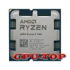 CPUS AMD Ryzen 5 7600 R5 7600 3,8 GHz 6CORE 12Thread CPU Processore 5NM L3 = 32m 10000001015 slot AM5, non in scatola, senza ventola.