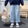 女性用パンツ日本の女性服ファッションカジュアルY2Kハイウエストストレートズボンフリル甘いパンタロンフェム2024ボトム