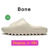 Free Shipping Designer Slippers Men Woman Slider Foam Runner Vermillion Mineral Blue Onyx Pure Sandals Slide Slipper Ochre Bone Resin Clog Desert Ararat Slides 586