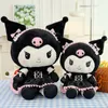 Dark Uniforms Lomi Plush Toys Anime Cartoon Dolls Lomi and Meile Doll Pillow Manufacturers Wholesale