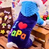 Dog Apparel Fashion Lovely I Love Papa And Mama Winter Pet Clothes Clothing For Small Large Coat Jackets