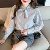 Blouses pour femmes Coigarsam Shirt Womens Tops printemps 2024 Bureau Lady Vintage à manches longues Stand Stand Nou Belt Stripe Stripe Femmes