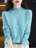 Women's Sweaters Long Sleeve Autumn Winter Women Sweater Merino Wool Hollow Mock Neck Cashmere Knitted Pullover Female Clothing Basic Tops