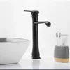Bathroom Sink Faucets 360° Rotatable Vessel Faucet Single Hole Handle Tap Vanity Bath For Modern