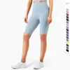 Vnazvnasi Femme 26Colors High Waist Energy Yoga Shorts Hip-up Sport élastique serré LEGGINGS FITNESS PANTAL 240325