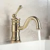 Bathroom Sink Faucets Brass Basin Gold Faucet And Cold Water Single Hole Handle Mixer Tap XT827