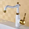 Robinets de lavabo de salle de bain style nordique Elegant laiton blanc et or robinet simple trou 360 ° bassin rotatif mixeur de robinet d'eau w3015