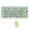 Combos g5aa cahier kit clavier rond