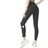 1U2023 Yoga Lu allineare Shorts Short Abito Sport Sports Yoga Sport Sports Fiess Fiess 'Girls' Fungings Fiess Room Slimming Pants Tulingzhu