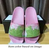 Fashion Floral Animal Prints Luxury Designer Sandals Women Mens Cloud Bottoms Slides Red Blue Pink Black Flat Rubber Mules Slippers Loafers Sliders Beach Shoes