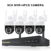 Sistem Misecu H.265 3MP kablosuz CCTV Sistem İki yönlü Ses Su Geçirmez PTZ WiFi IP Güvenlik Kamerası 8CH P2P NVR Video Gözetim Kiti