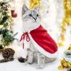 Собачья одежда Рождественская пончо собаки кошки косплей с капюшоном с нарядами помпонов для вечеринки Тема путешествия По