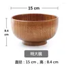 Tigelas tigelas domésticas japonês utensílios de mesa japoneses espessados anti -escaldagem de macarrão instantâneo tigela de madeira chinesa sopa grande
