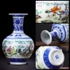 Vases Chinese Jingdezhen Ceramics Figurines Blue And White Porcelain Vase Ornaments Decoration Home Livingroom Table Furnishing Crafts