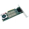 Карты New PCIe To M2 Adapter Card PCIE X8 2 PORT M2 NVME M КЛЮЧ ССД -преобразователь M.2 PCI Express X8 Адаптер VROC RAID CARD ROSER