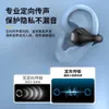 Tiktok同じT33イヤークリップBluetoothを備えた超耐久性骨伝導真のワイヤレスノイズリダーススポーツヘッドセット