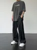 2024 Men HipHop Distressed Jeans Pants Ripped Patchwork Denim Male Oversized Loose Casual Streetwear Wide Leg Trousers 240323