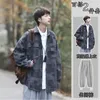 Men's Tracksuits Two Piece Sets Spring Summer Casual Long Sleeve Shirts Pants Suit 2024 Fashion Solid Color Pattern Outfit Men X103