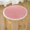 Oreiller Couleur solide rond épaissie de ménage durable Simple Small Small Bottom Bottom Pad Student Dormitory Chair Wholesale