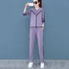 Women's Two Piece Pants Letter Print Sweatshirt Set Color Matching Hooded Sports Suit With Soft Thick Material Elastic Cuff 3-piece For