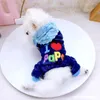 Couche de vêtements pour chiens charmant j'adore les vêtements de vêtements pour animaux de compagnie papa et maman pour de petites vestes de gros manteau