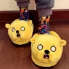 Slippers 2024 Cute Cotton Winter Women Indoor Baogen Mopping Home Non-slip With Quiet And Warm Couples Shoes