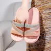 Slippers Women's Summer One Word Flat Sole Soft Non Slip Anti Odor Home Outdoor Casual