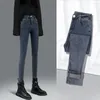 Jeans jeans elastic denim donna magra pancia a vita alta pantaloni coreana sfilata di moda sottile jean grigio grigio femmina