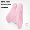 Pillow Velvet Case Memory Foam Waist Lumbar Side Support Spine Coccyx Protect Orthopedic Car Seat Office Sofa Chair Back