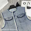 Damesjacksontwerper Nanyou Hoge kwaliteit 2023 Zomer Nieuwe P JA Contrasterend Fur Edge Design veelzijdige denim vestjack voor dames Fashion Iuro