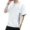 Korta mäns ärm 2024 Ny sommartrend Korean Edition Loose Bottom T-shirt Stor ungdom