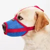 Hundekleidung Upgrade trinkbar verstellbar bequeme Haustier-Mündungs-Anti-Biting-Kauen-Lick-Anti-Lick