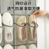 Storage Boxes Mesh Pockets Wall Hanging Shoe Organizer Rack Over The Door Fabric Cabinet Closet Sundries Bag