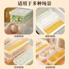 Kitchen Storage Food Grade Pasta Box Refrigerator Hanging Noodles With Lid Rectangular Plastic Preservation Tank